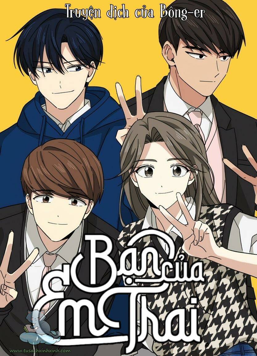 Bạn Của Em Trai Chapter 15 - Trang 2