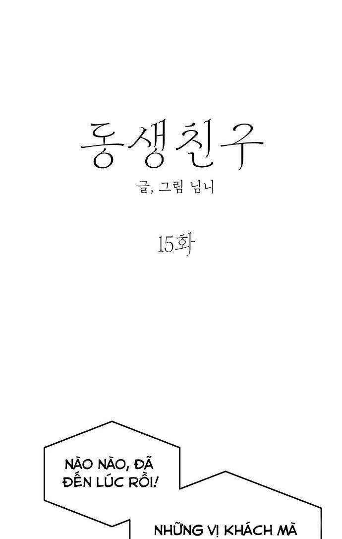 Bạn Của Em Trai Chapter 15 - Trang 2