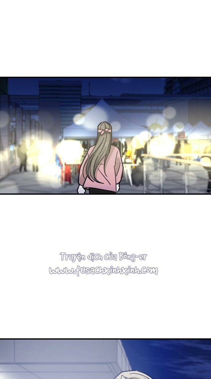 Bạn Của Em Trai Chapter 17 - Trang 2