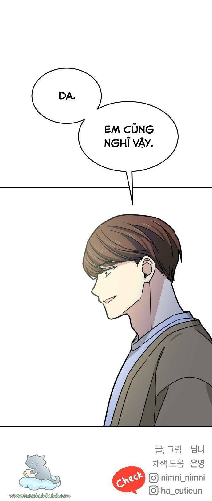 Bạn Của Em Trai Chapter 17 - Trang 2