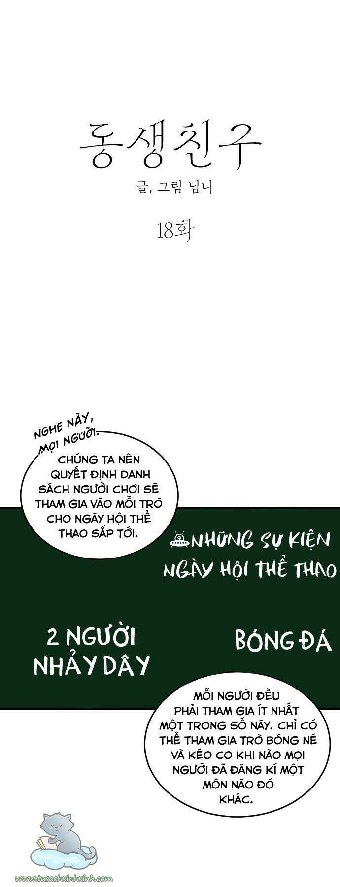 Bạn Của Em Trai Chapter 18 - Trang 2