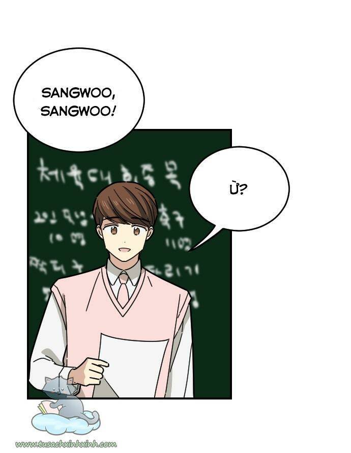 Bạn Của Em Trai Chapter 18 - Trang 2