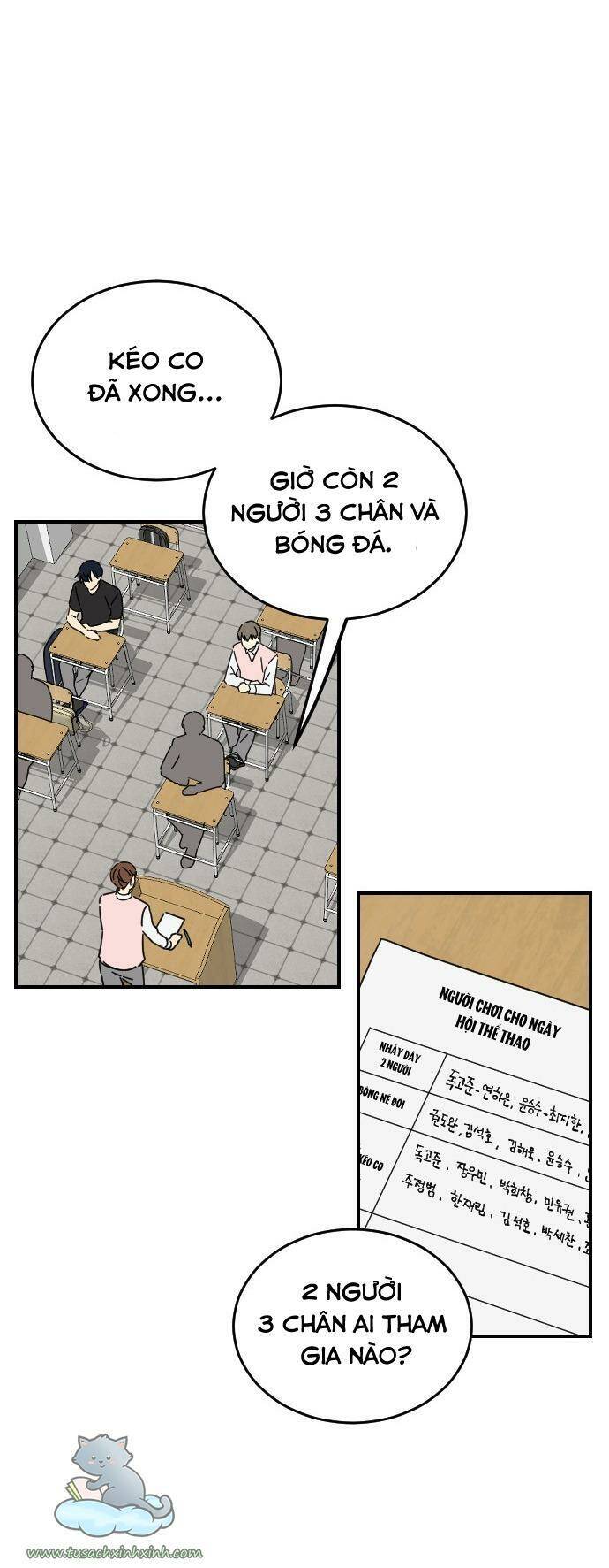 Bạn Của Em Trai Chapter 18 - Trang 2