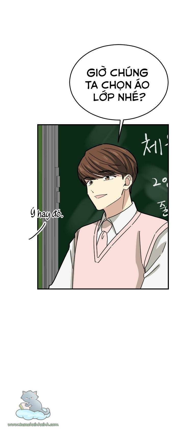 Bạn Của Em Trai Chapter 19 - Trang 2