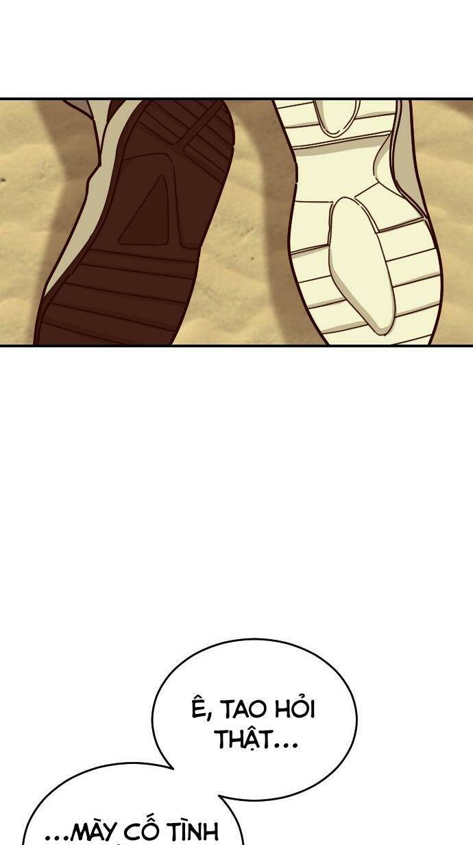 Bạn Của Em Trai Chapter 19 - Trang 2