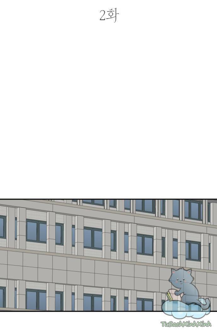 Bạn Của Em Trai Chapter 2 - Trang 2