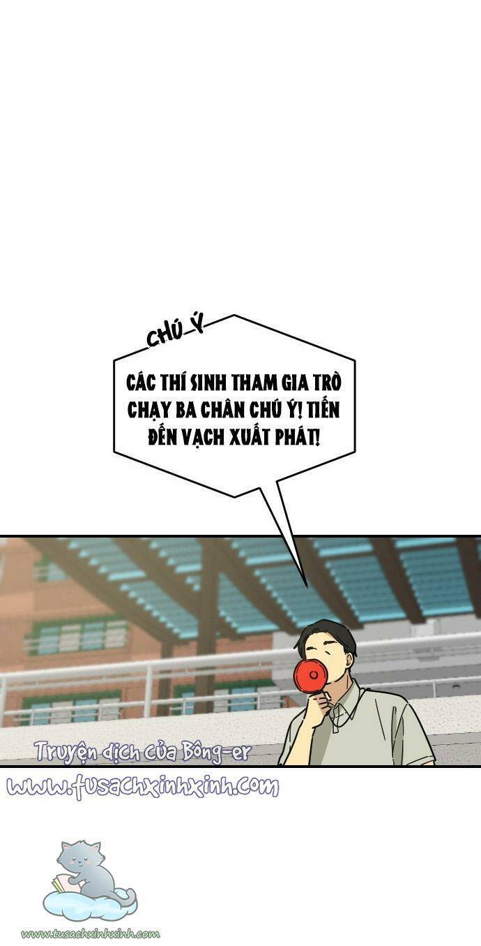 Bạn Của Em Trai Chapter 21 - Trang 2