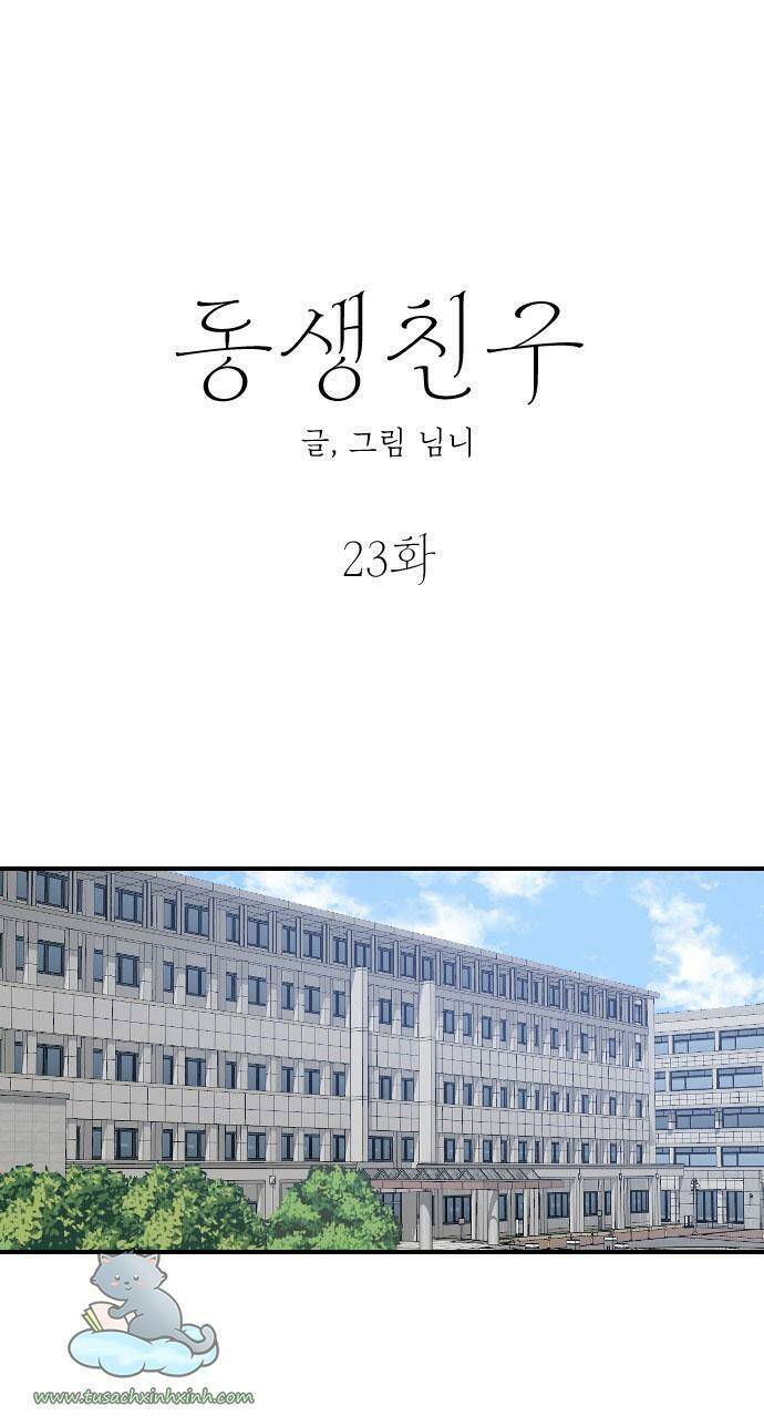 Bạn Của Em Trai Chapter 23 - Trang 2