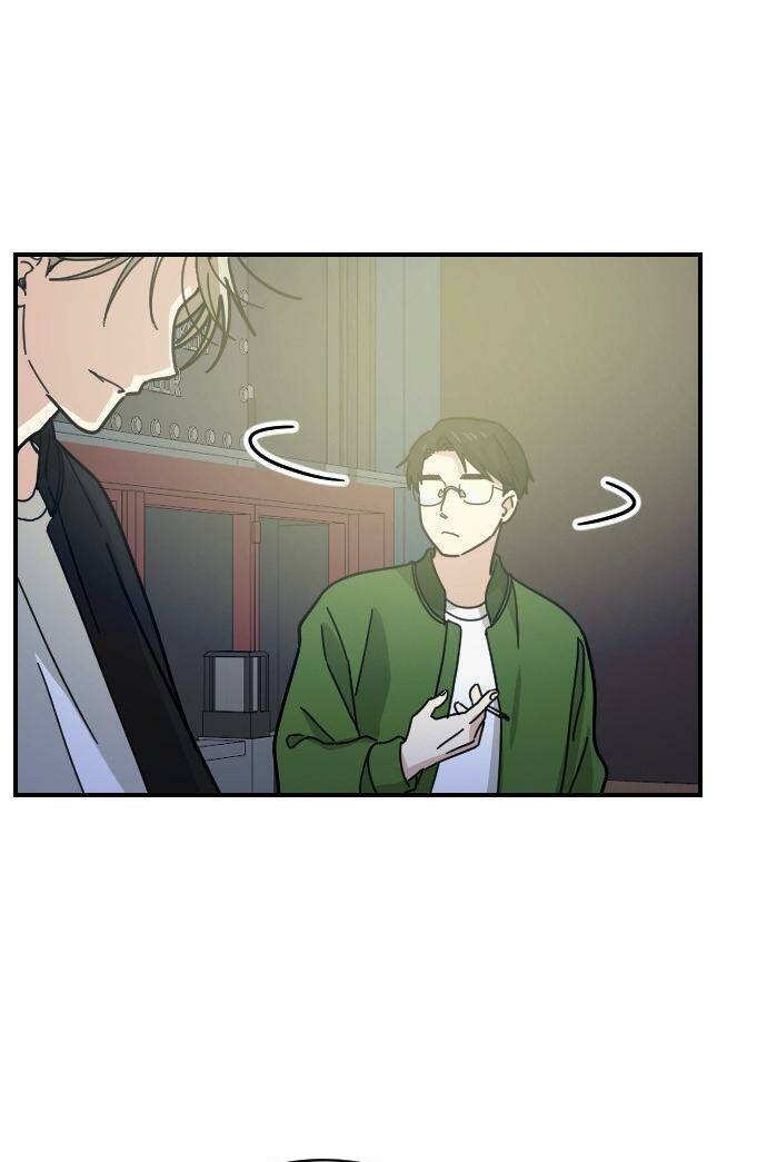 Bạn Của Em Trai Chapter 25 - Trang 2