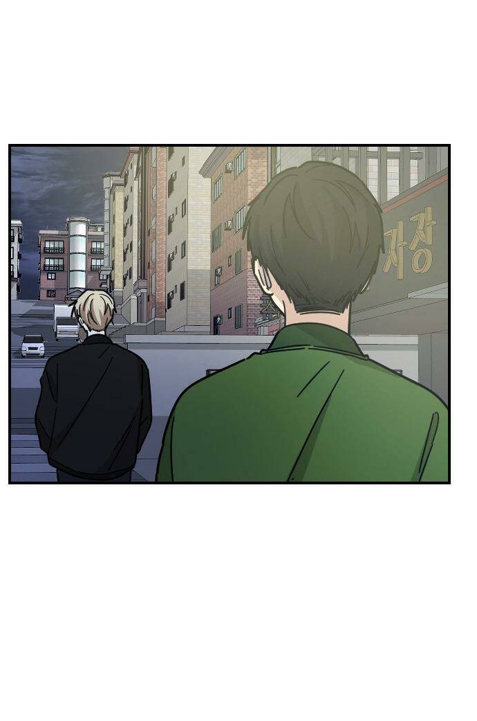 Bạn Của Em Trai Chapter 25 - Trang 2