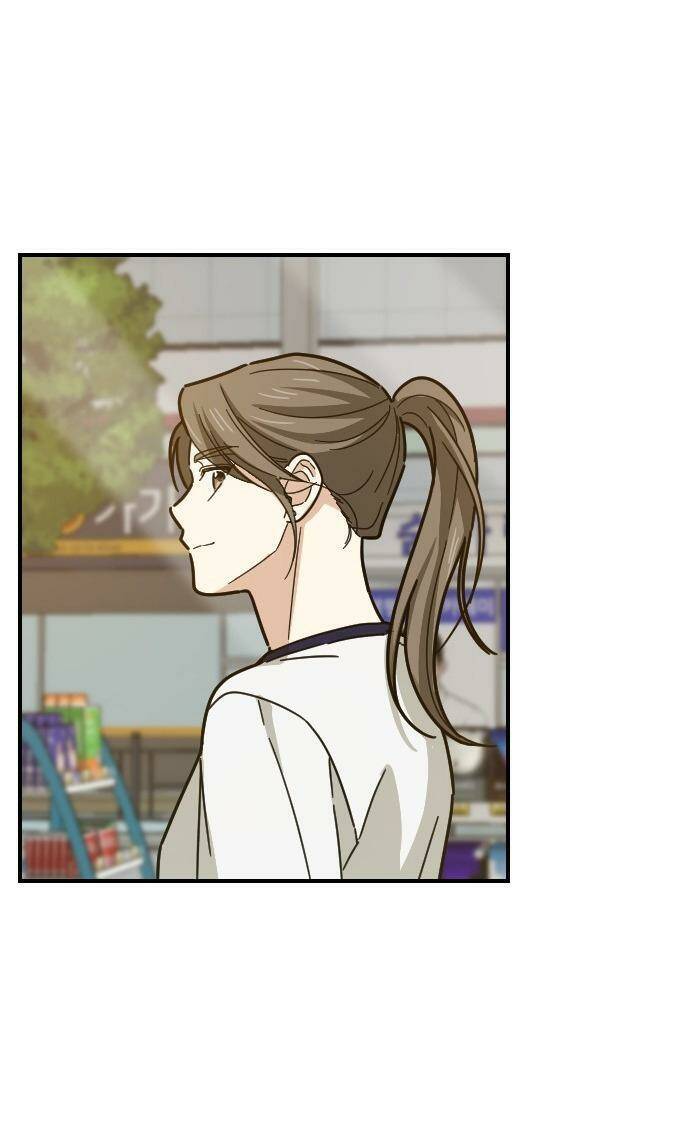 Bạn Của Em Trai Chapter 25 - Trang 2