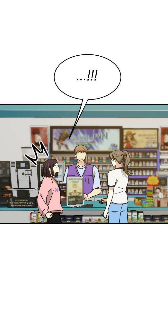 Bạn Của Em Trai Chapter 26 - Trang 2