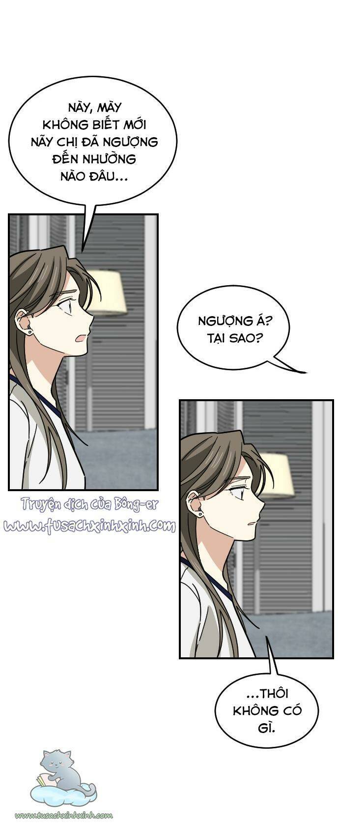 Bạn Của Em Trai Chapter 27 - Trang 2