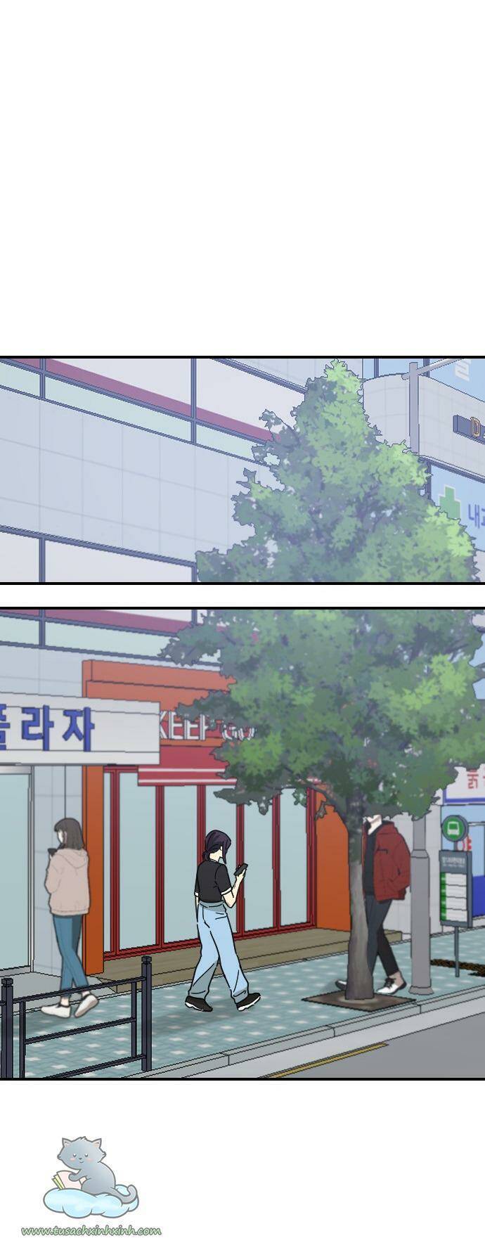 Bạn Của Em Trai Chapter 27 - Trang 2