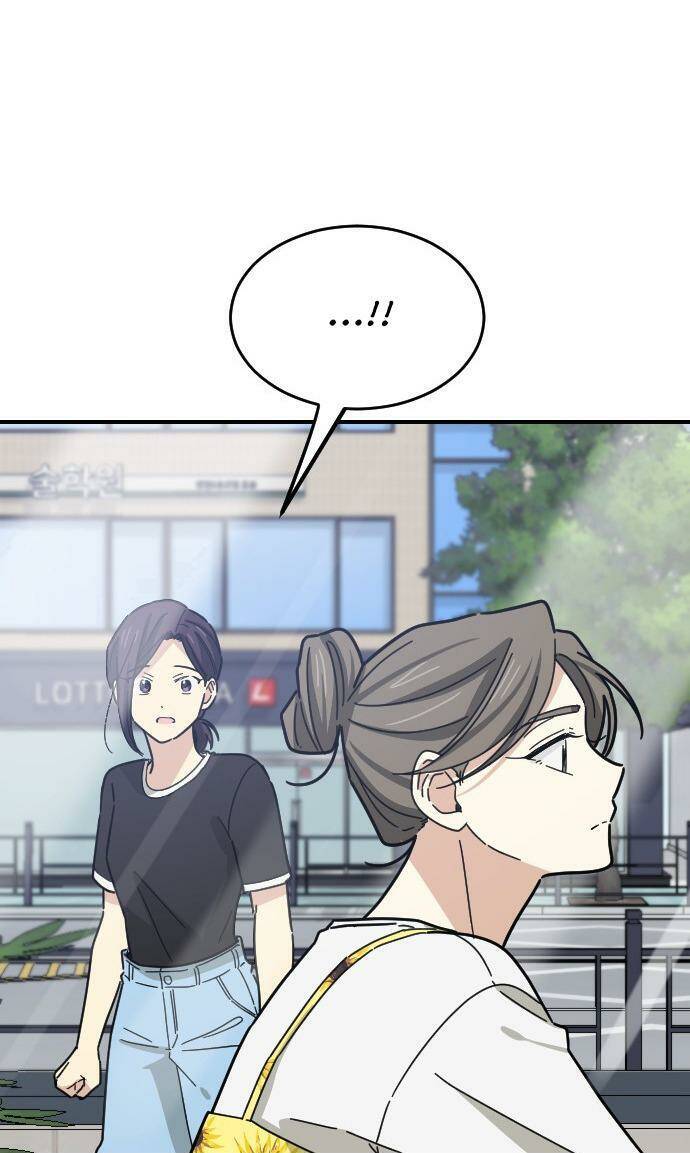 Bạn Của Em Trai Chapter 27 - Trang 2