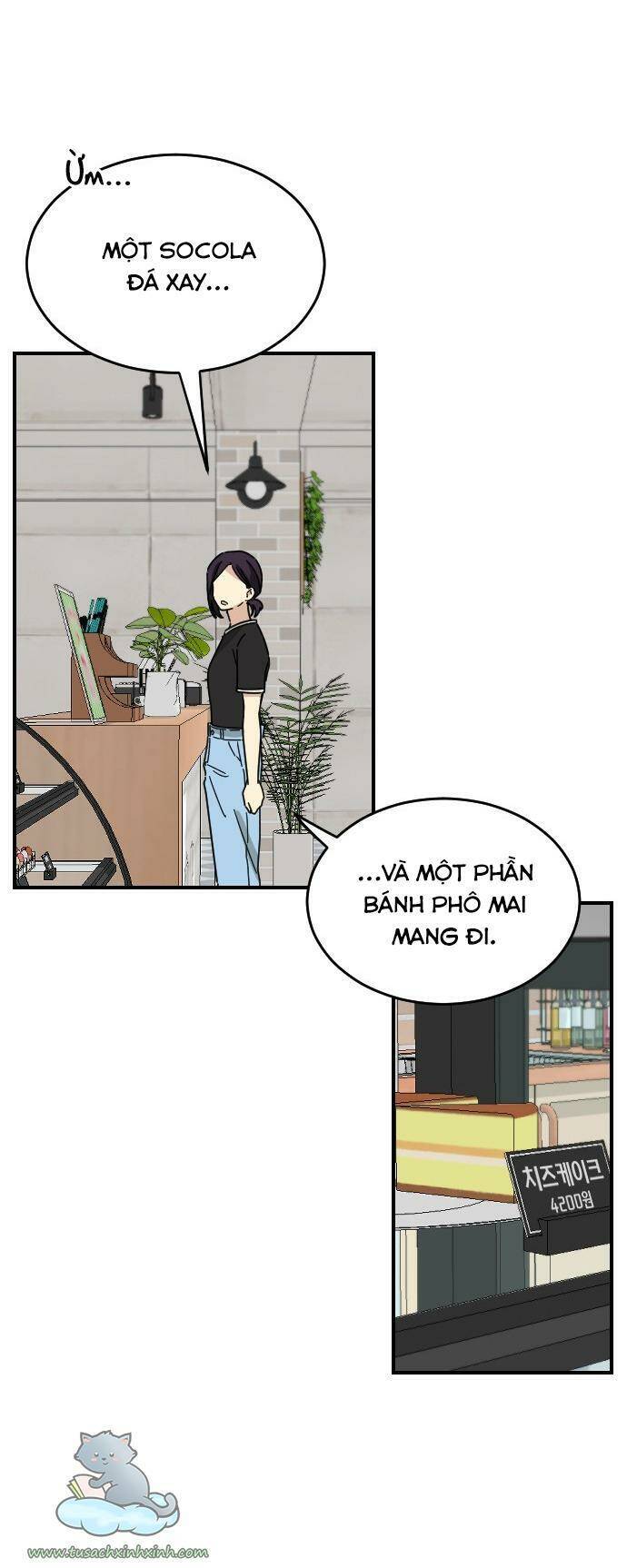 Bạn Của Em Trai Chapter 27 - Trang 2