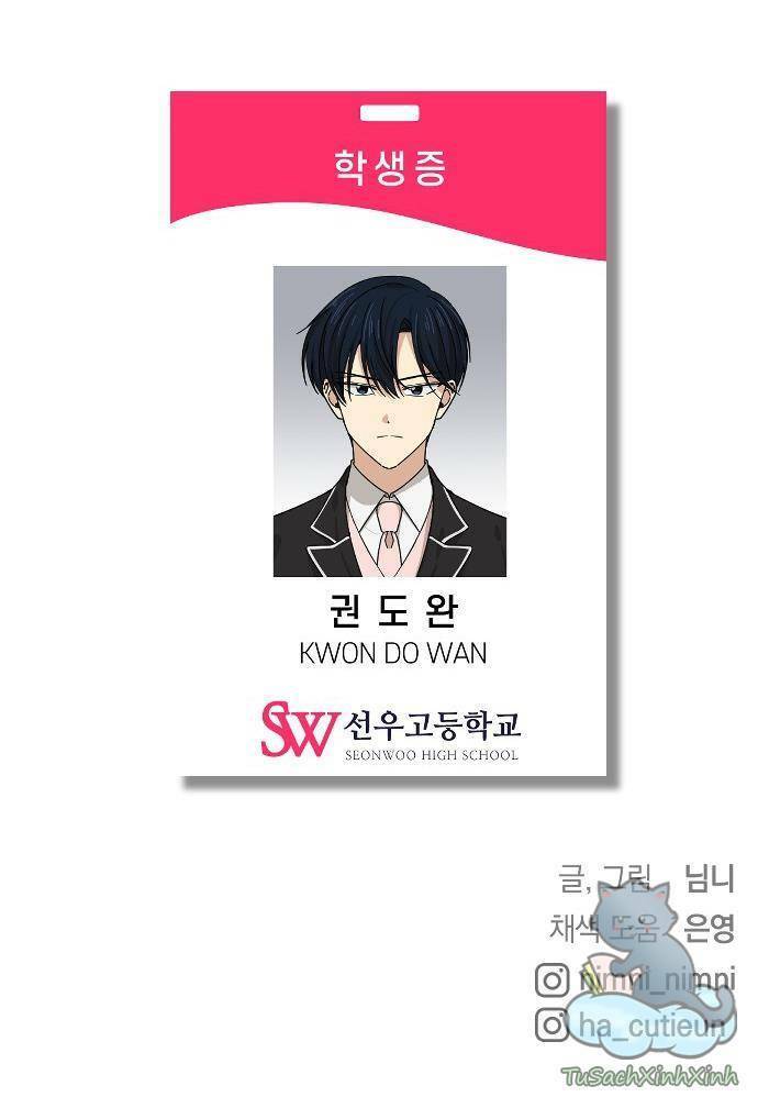 Bạn Của Em Trai Chapter 3 - Trang 2