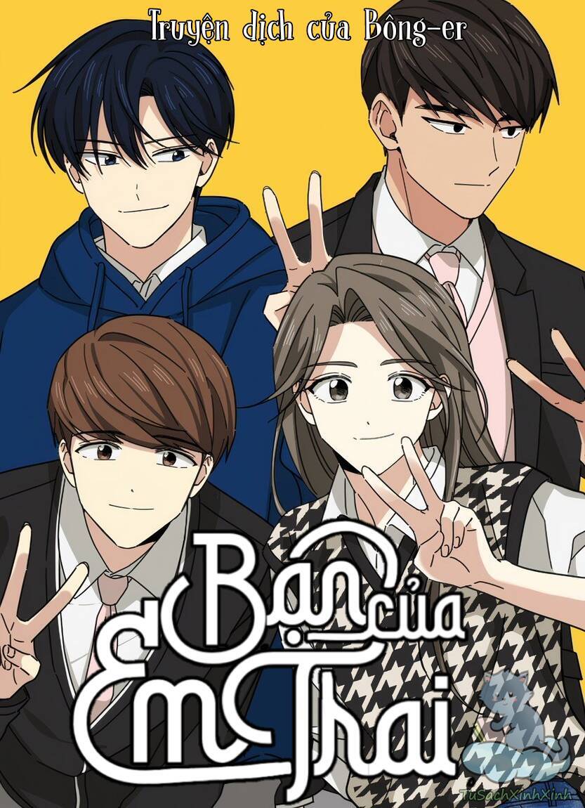 Bạn Của Em Trai Chapter 4 - Trang 2