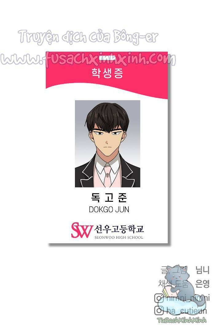 Bạn Của Em Trai Chapter 4 - Trang 2