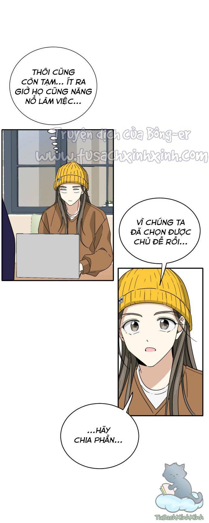 Bạn Của Em Trai Chapter 4 - Trang 2