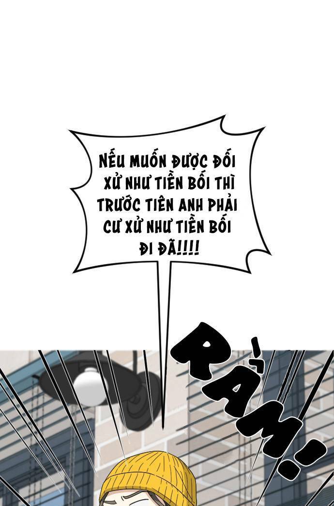 Bạn Của Em Trai Chapter 4 - Trang 2