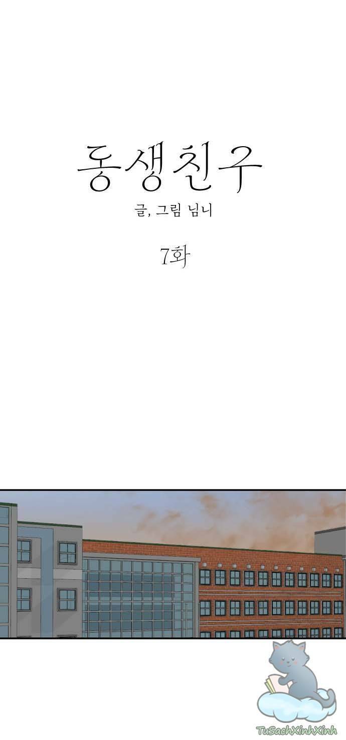 Bạn Của Em Trai Chapter 7 - Trang 2