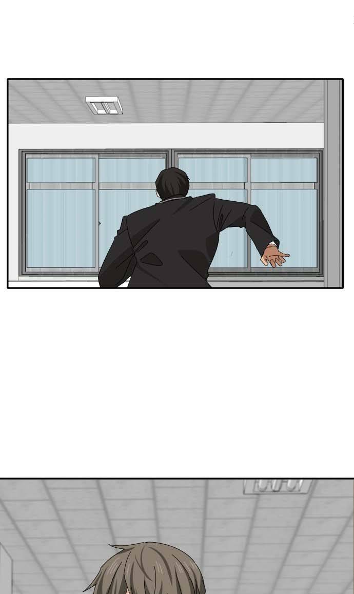 Bạn Của Em Trai Chapter 7 - Trang 2