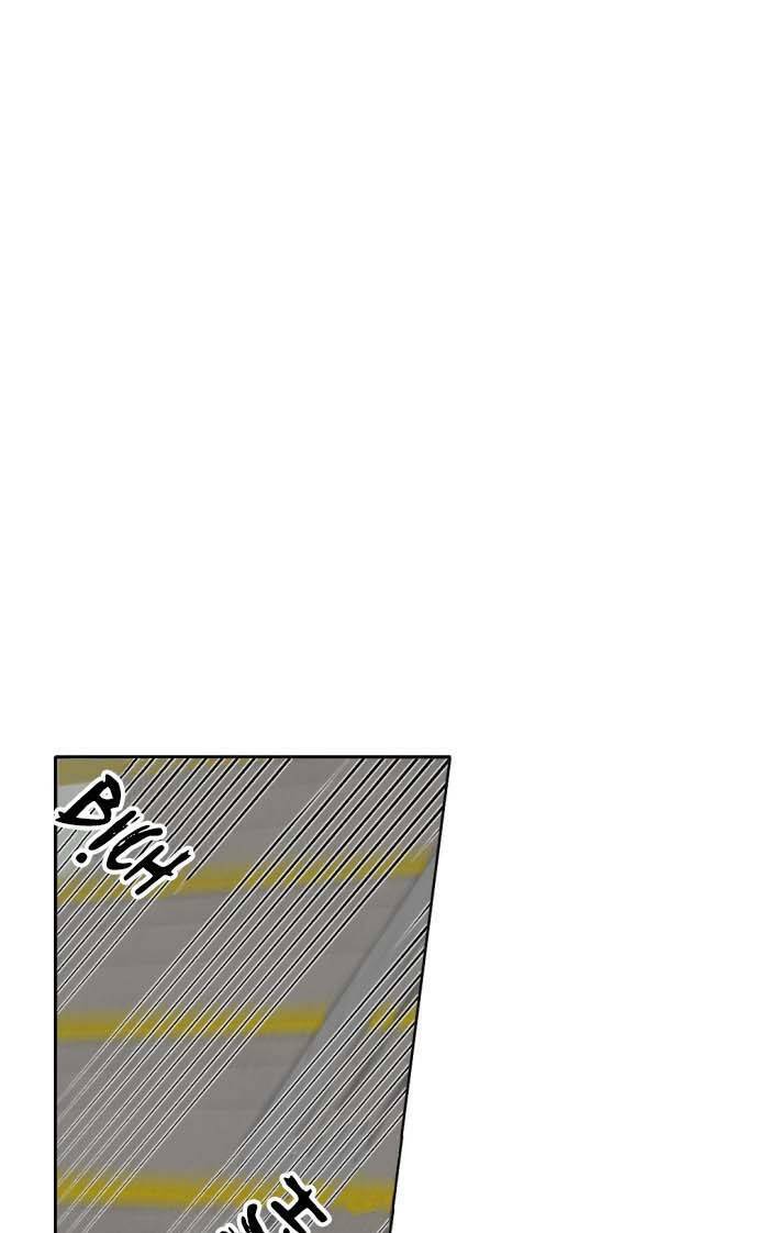 Bạn Của Em Trai Chapter 7 - Trang 2