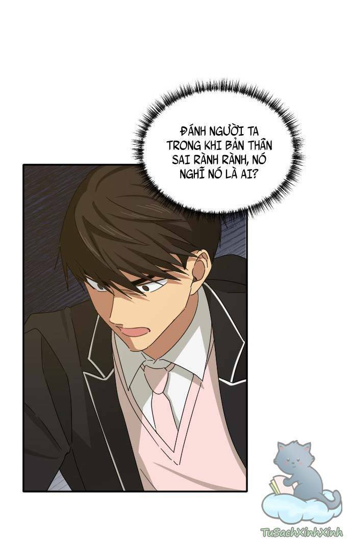 Bạn Của Em Trai Chapter 7 - Trang 2