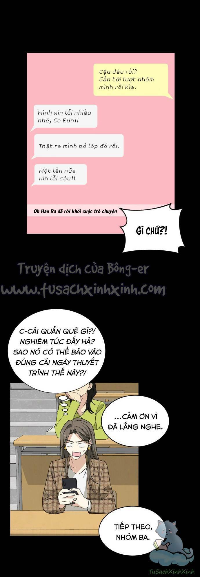 Bạn Của Em Trai Chapter 8 - Trang 2