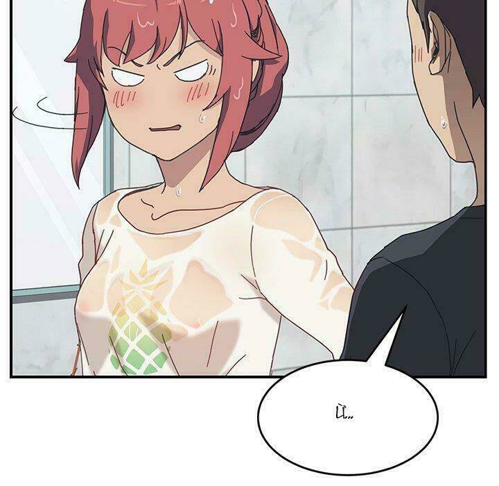 Bạn Cùng Phòng Bất Đắc Dĩ Chapter 10 - Trang 2