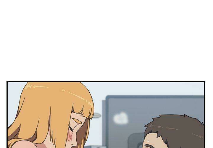 Bạn Cùng Phòng Bất Đắc Dĩ Chapter 7 - Trang 2