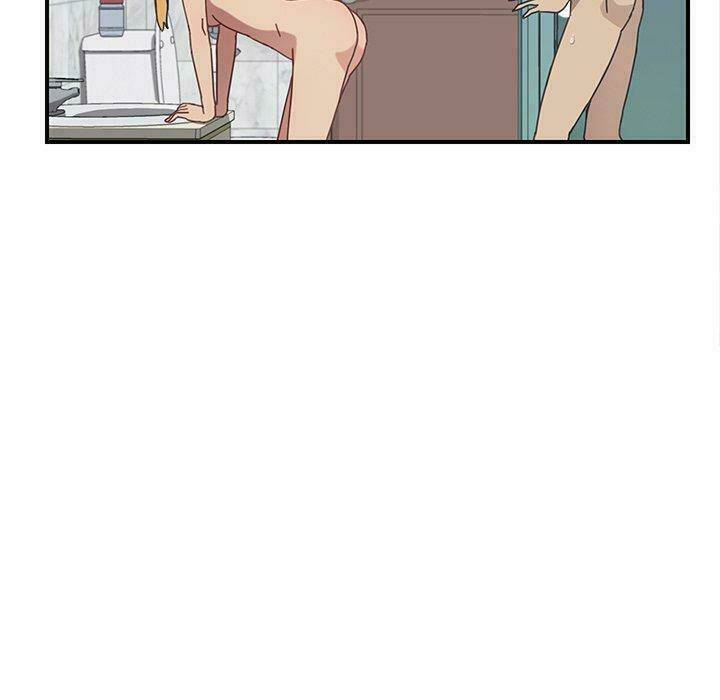 Bạn Cùng Phòng Bất Đắc Dĩ Chapter 7 - Trang 2