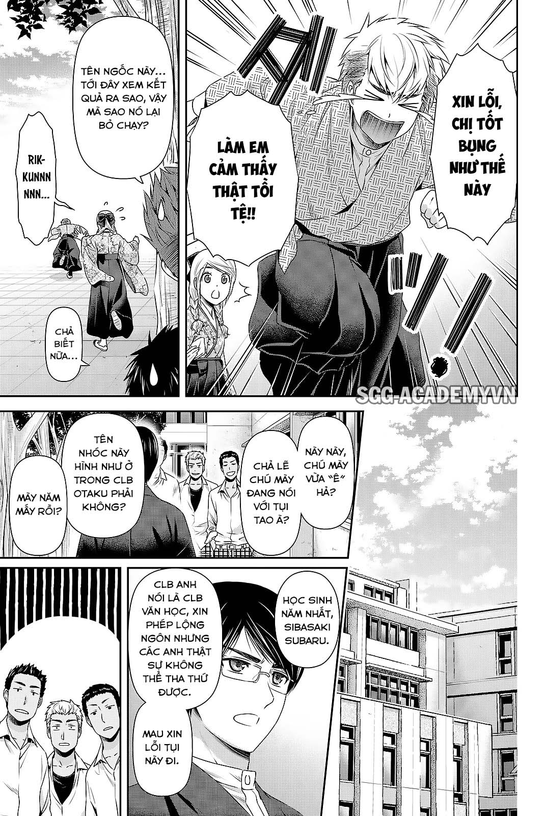 Bạn Gái Chung Nhà Chapter 110 - Trang 2