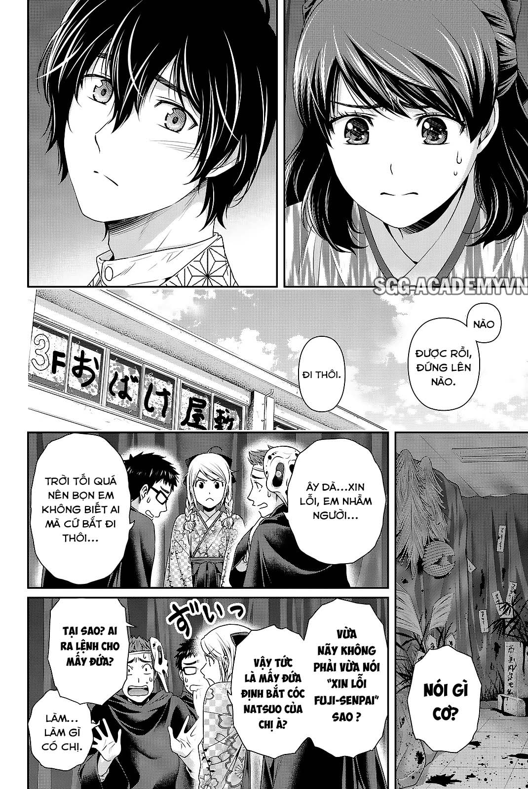 Bạn Gái Chung Nhà Chapter 110 - Trang 2