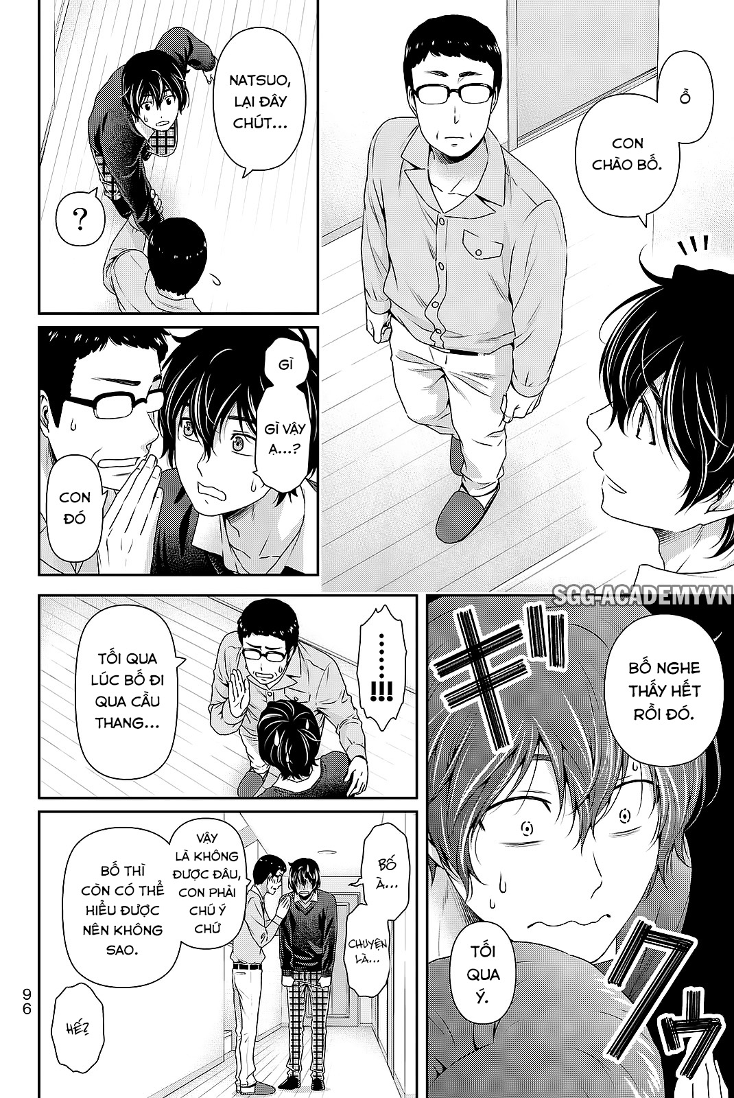 Bạn Gái Chung Nhà Chapter 120 - Trang 2