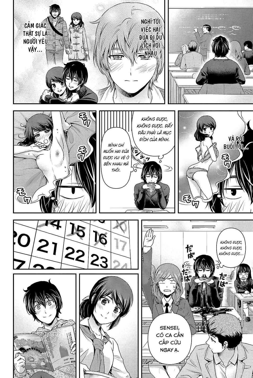 Bạn Gái Chung Nhà Chapter 124 - Trang 2