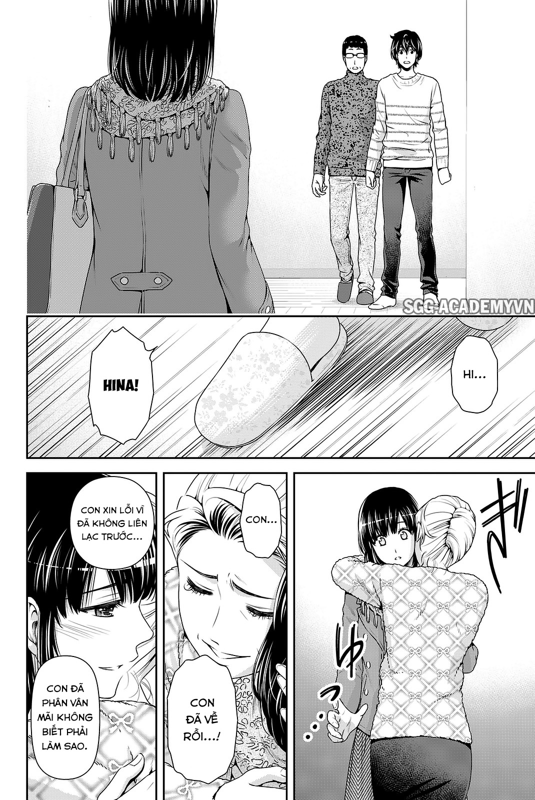 Bạn Gái Chung Nhà Chapter 129 - Trang 2