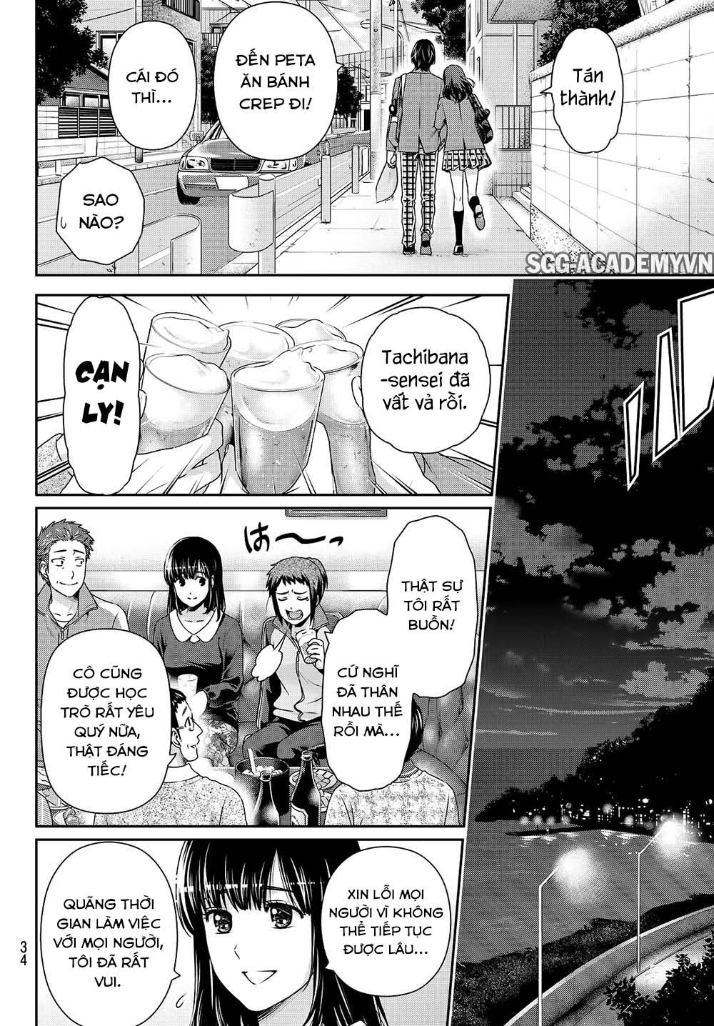 Bạn Gái Chung Nhà Chapter 137 - Trang 2