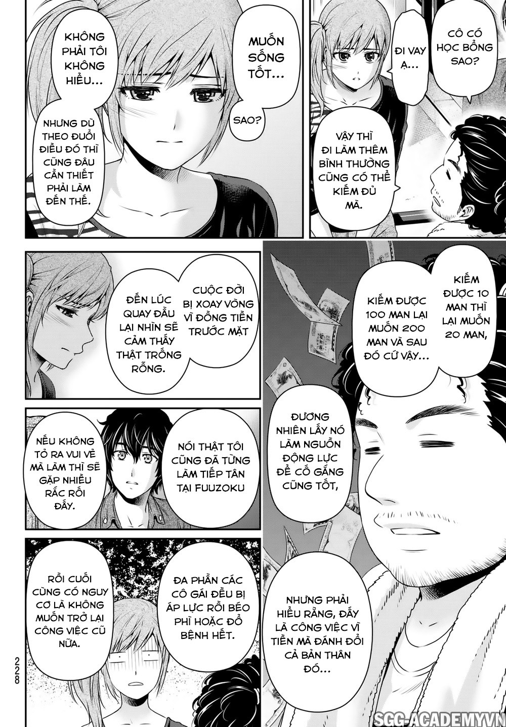 Bạn Gái Chung Nhà Chapter 144 - Trang 2