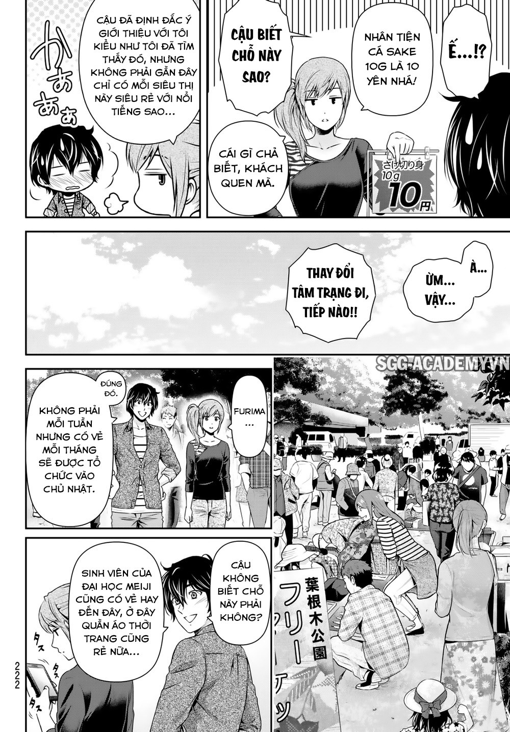 Bạn Gái Chung Nhà Chapter 144 - Trang 2