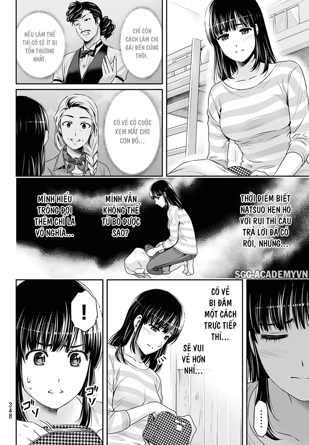 Bạn Gái Chung Nhà Chapter 154 - Trang 2