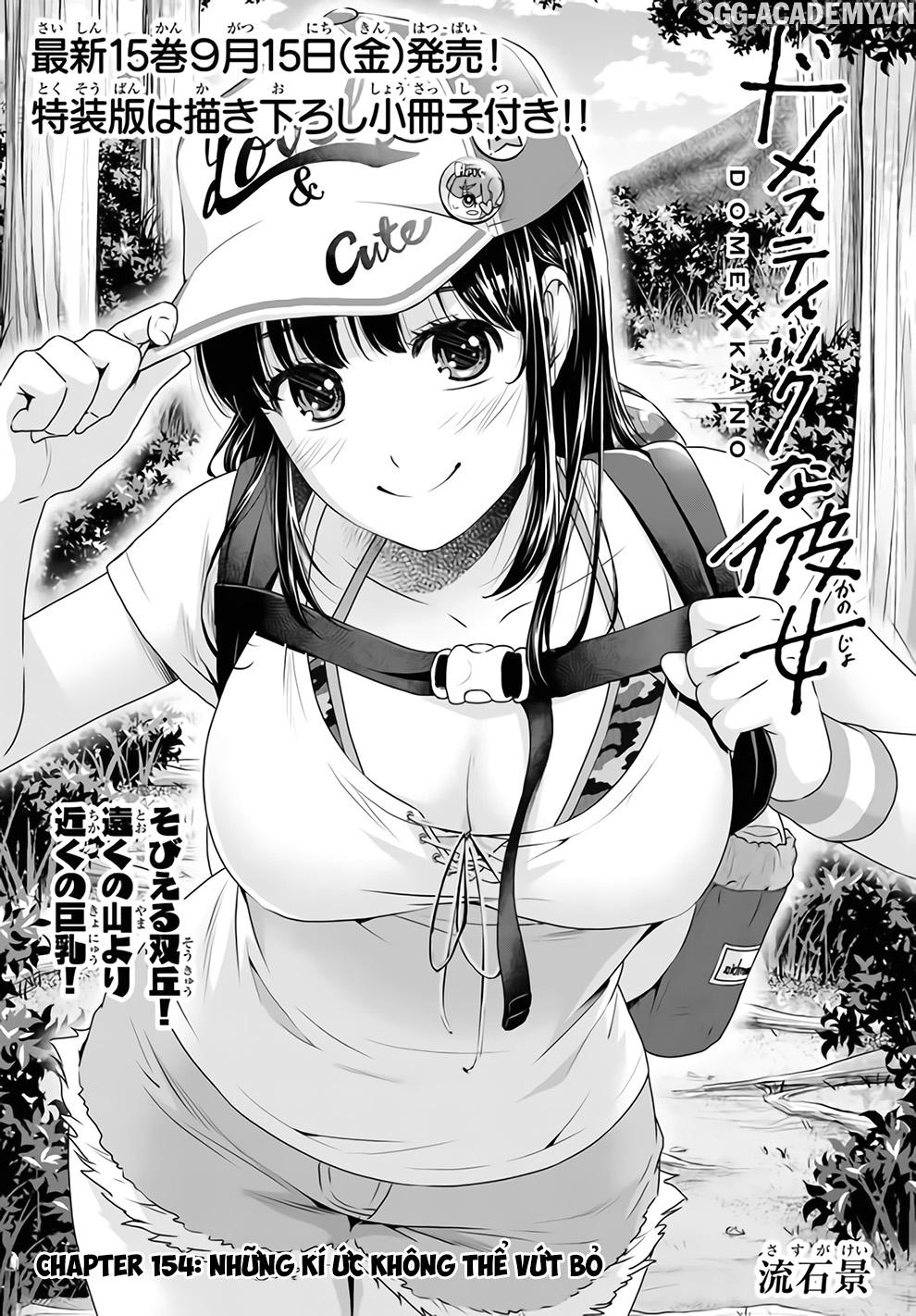 Bạn Gái Chung Nhà Chapter 154 - Trang 2