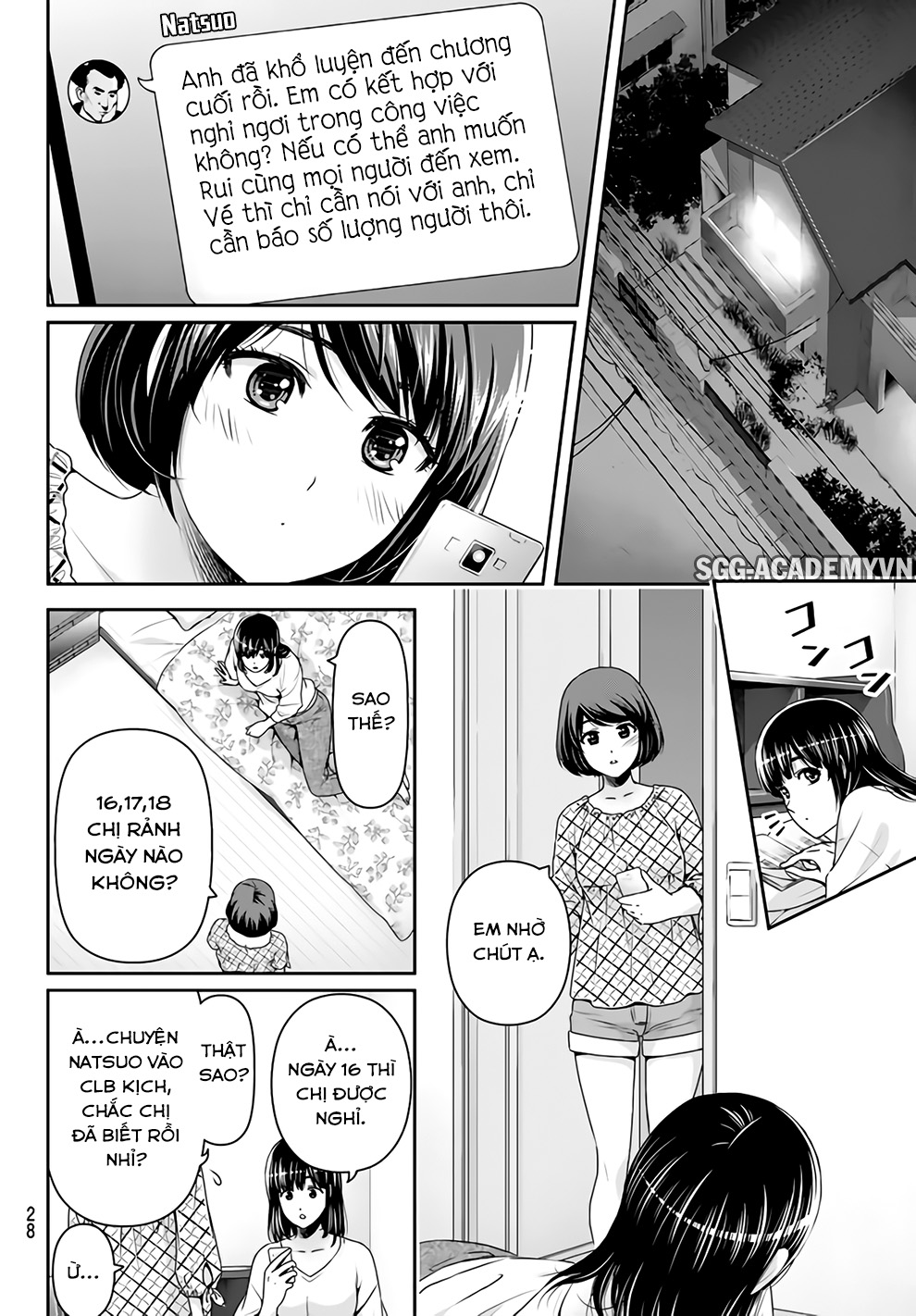 Bạn Gái Chung Nhà Chapter 156 - Trang 2