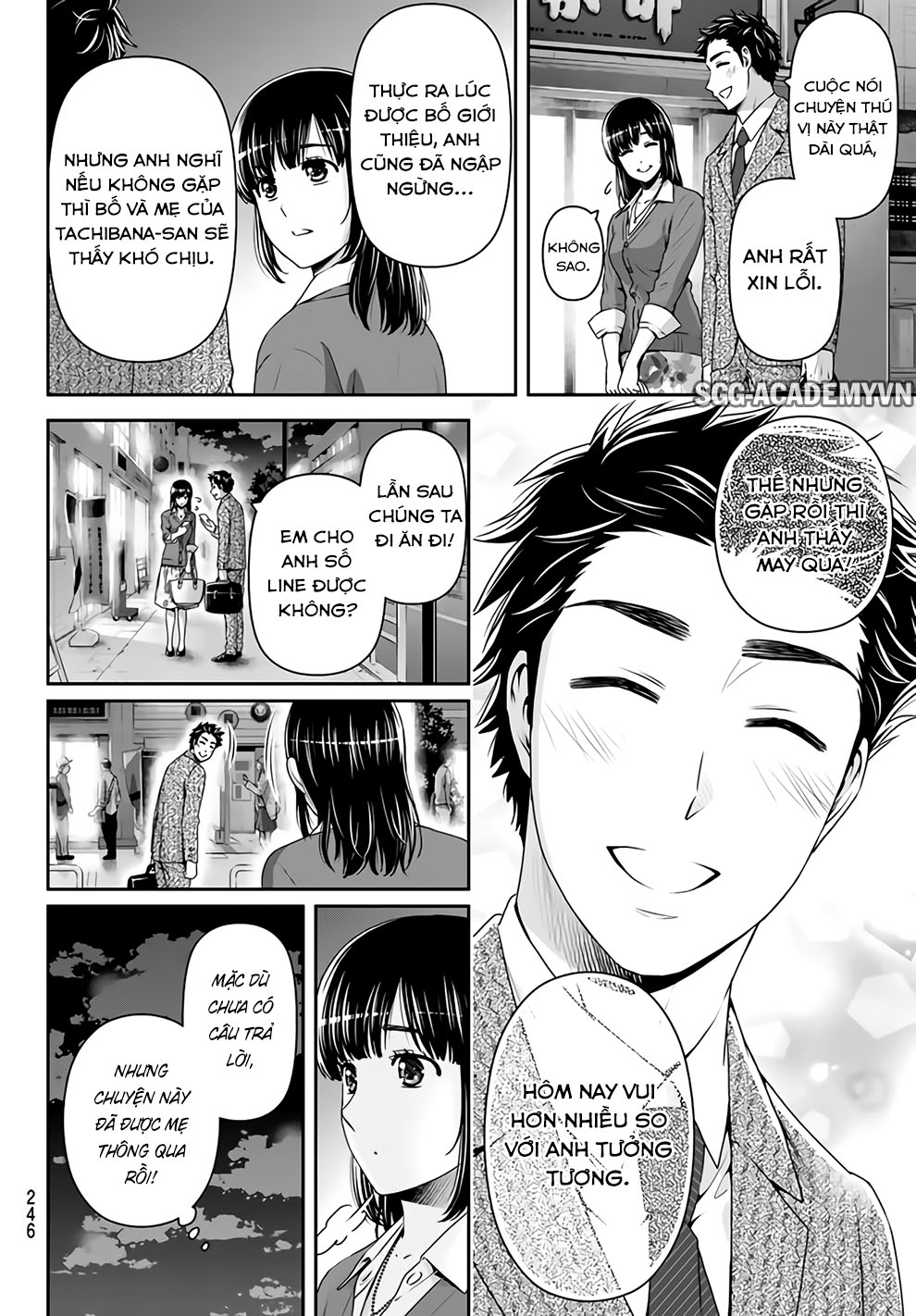 Bạn Gái Chung Nhà Chapter 157 - Trang 2