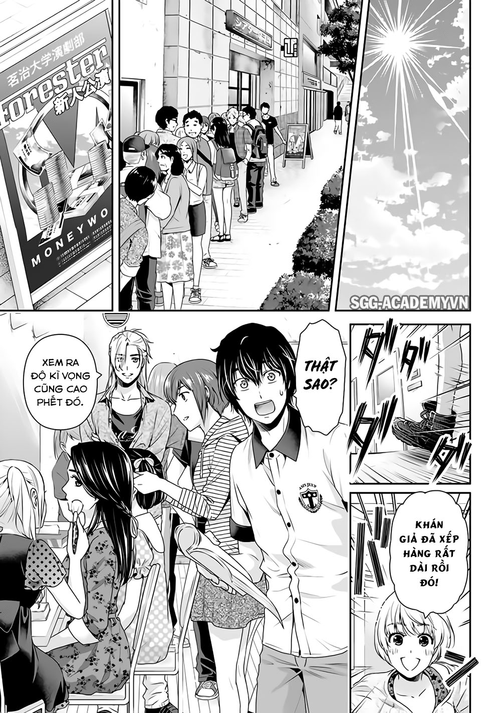 Bạn Gái Chung Nhà Chapter 157 - Trang 2