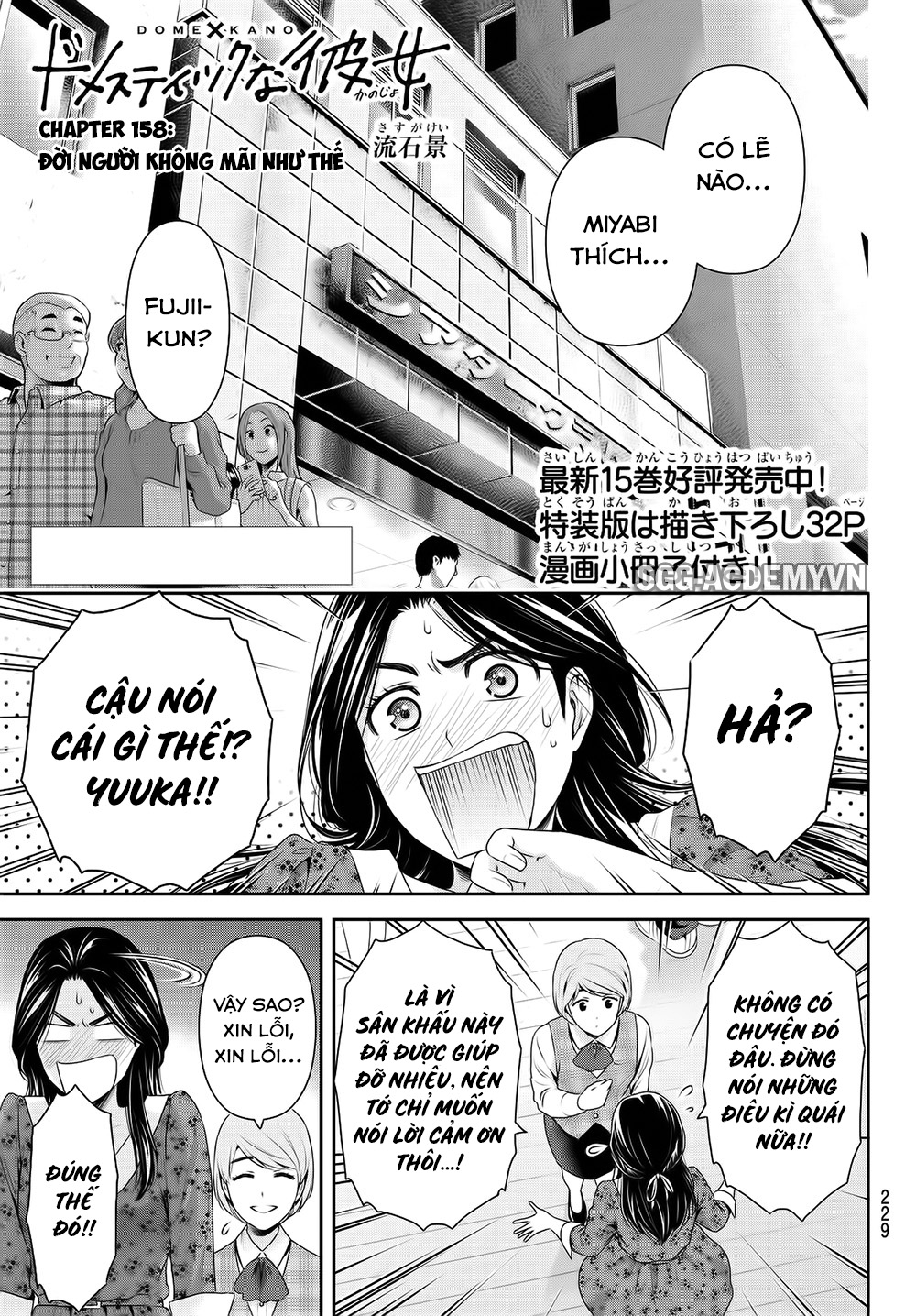 Bạn Gái Chung Nhà Chapter 158 - Trang 2