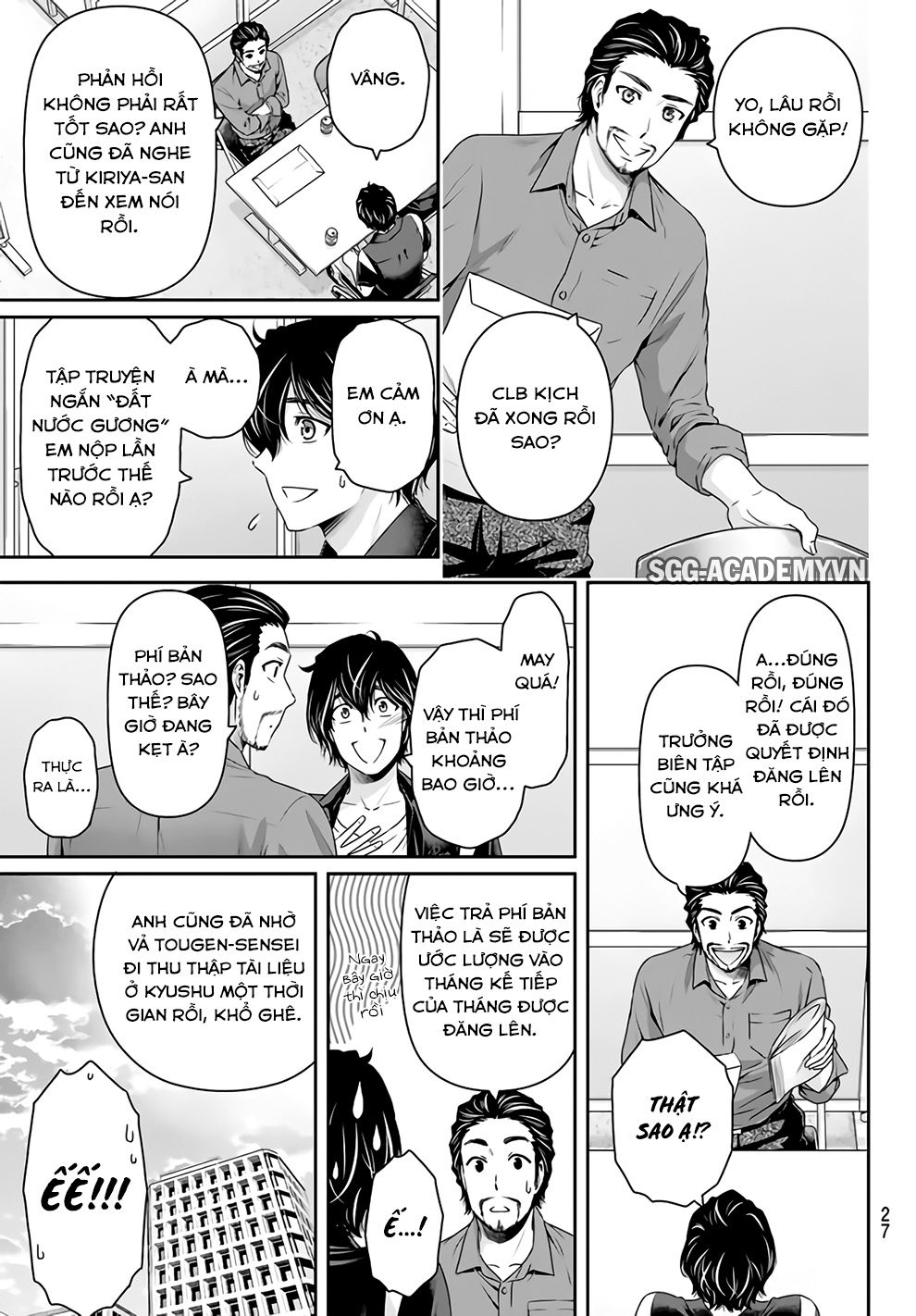 Bạn Gái Chung Nhà Chapter 159 - Trang 2