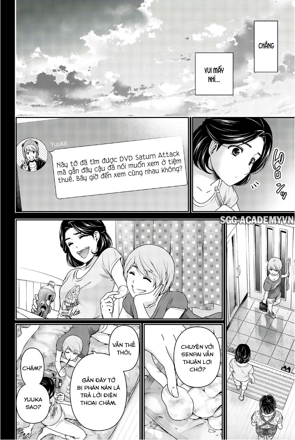 Bạn Gái Chung Nhà Chapter 166 - Trang 2