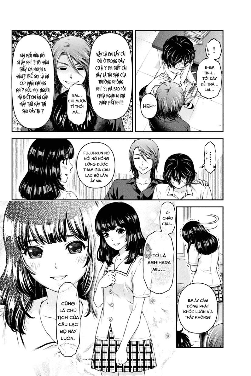 Bạn Gái Chung Nhà Chapter 18 - Trang 2